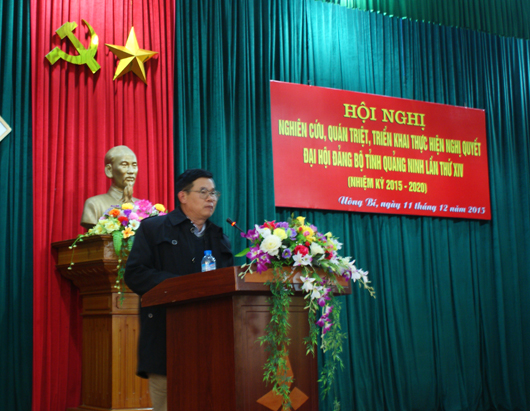 Hội nghị nghiên cứu, quán triệt, triển khai thực hiện Nghị quyết đại hội Đảng bộ tỉnh Quảng Ninh lần thứ XIV 