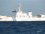 Trung Quốc điều tàu hải giám lớn nhất đến biển Hoa Đông  