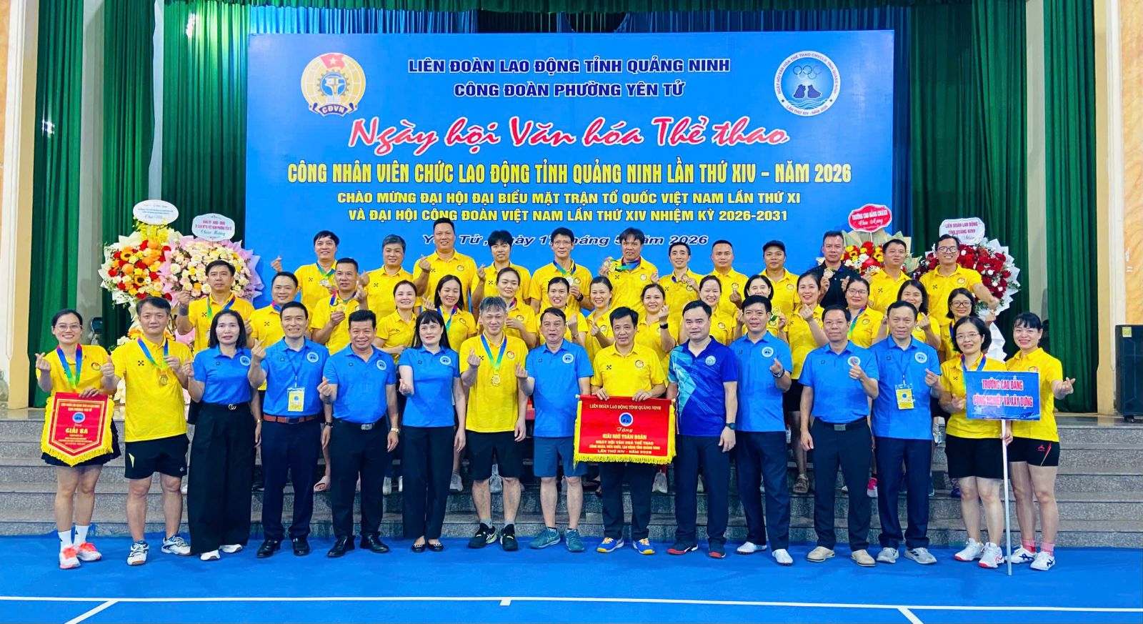 TRƯỜNG CAO ĐẲNG CÔNG NGHIỆP VÀ XÂY DỰNG ĐẠT GIẢI NHÌ TOÀN ĐOÀN TẠI “NGÀY HỘI VĂN HÓA THỂ THAO CNVCLĐ TỈNH QUẢNG NINH LẦN THỨ XIV, NĂM 2026” CỤM CÔNG ĐOÀN PHƯỜNG YÊN TỬ 