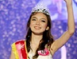 Giải thưởng 100 triệu cho nữ sinh đăng quang Miss Teen 2012 