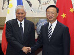 Trung Quốc, Philippines cam kết không làm căng thẳng gia tăng trên Biển Đông 